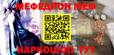 трава Краснодар