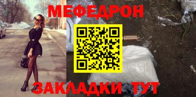 трава Краснодар