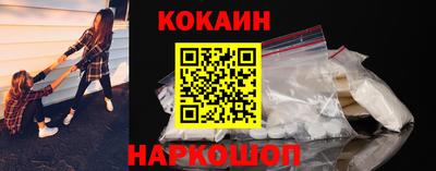дурь Краснокаменск