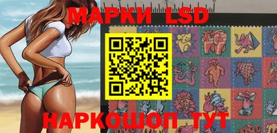 трава Краснодар