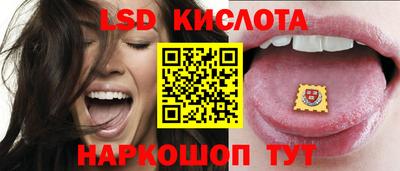 дурь Краснокаменск