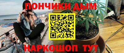 трава Краснодар