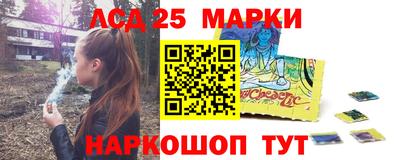 мяу мяу мука Краснознаменск