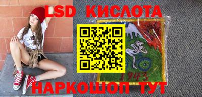 мяу мяу мука Краснознаменск
