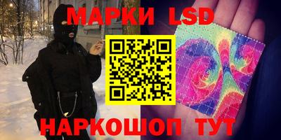 дурь Краснокаменск