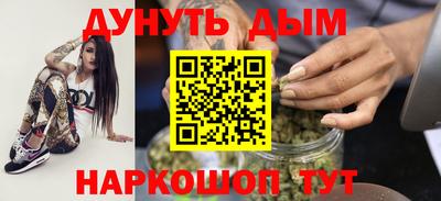 трава Краснодар