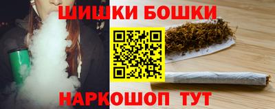 дурь Краснокаменск