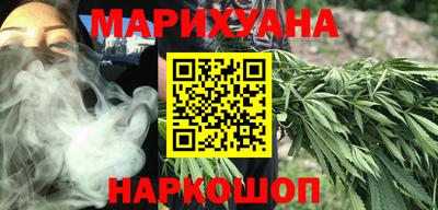 трава Краснодар
