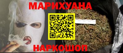 трава Краснодар