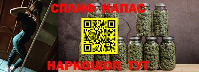 дурь Краснокаменск