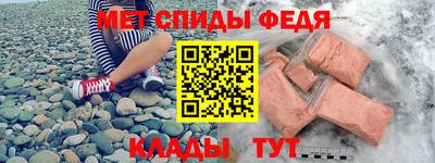 трава Краснодар