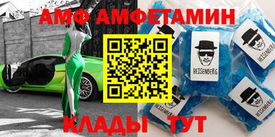 мяу мяу мука Краснознаменск