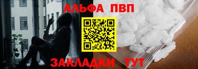 трава Краснодар
