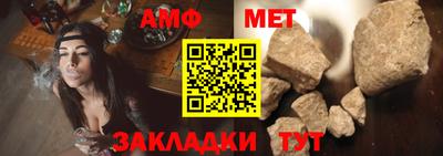 дурь Краснокаменск