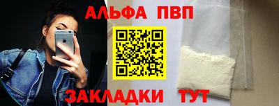 трава Краснодар