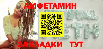 мяу мяу мука Краснознаменск