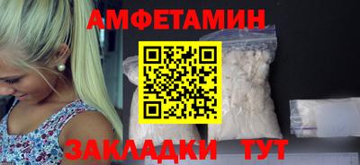 дурь Краснокаменск