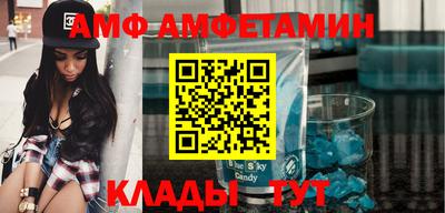 мяу мяу мука Краснознаменск