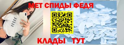 дурь Краснокаменск