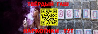 мяу мяу мука Краснознаменск