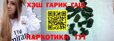 мяу мяу мука Краснознаменск