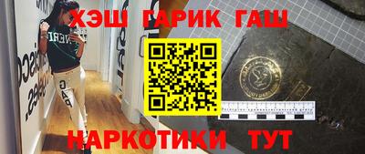 трава Краснодар