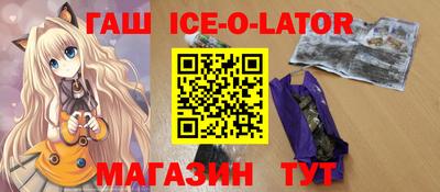 мяу мяу мука Краснознаменск