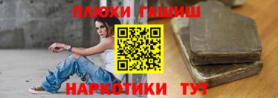 мяу мяу мука Краснознаменск