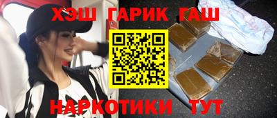 мяу мяу мука Краснознаменск
