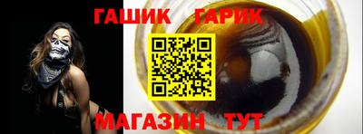 мяу мяу мука Краснознаменск