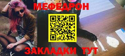 трава Краснодар