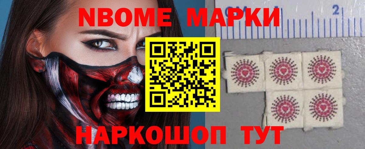 Еманжелинск  ЛСД экстази ecstasy  Вход с VPN 